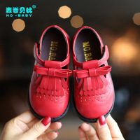 uploads/erp/collection/images/Children Shoes/Paopao/XU0304632/img_b/img_b_XU0304632_2_E2qoNKQxejcN-E8DCo97g9OsxhyTwIxR